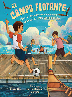 cover image of El campo flotante (The Floating Field)